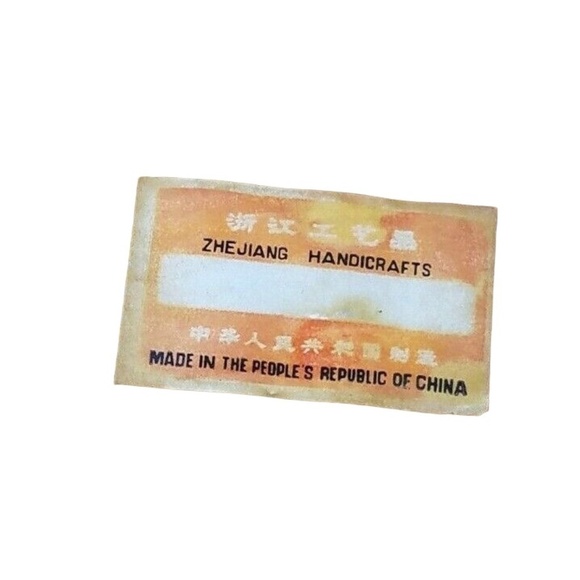 Set of 2 Vintage Large And Small Zhejiang Wicker Rattan Duck Mallard Goose - Picture 11 of 11